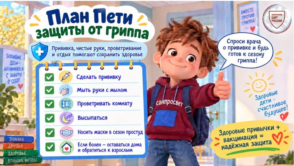 Snimok7