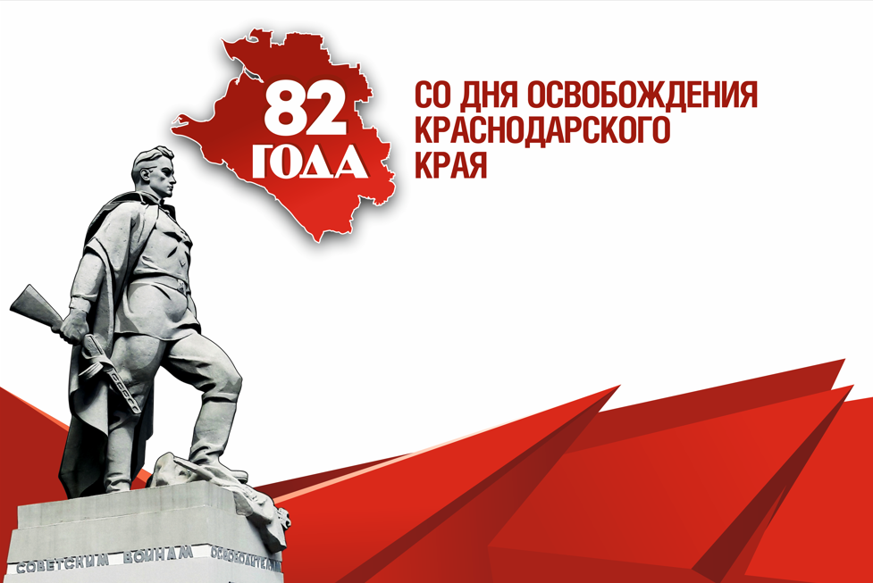 Безымянный